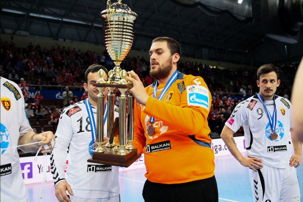 Strahinja Milic Strahinja Milic